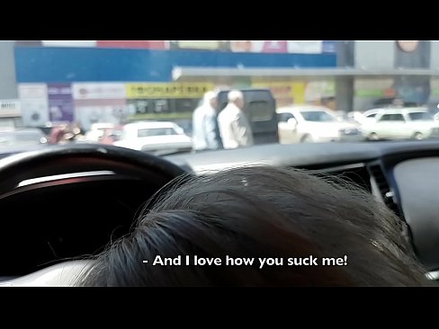 ❤️ Suget direkt på parkeringsplatsen utanför stormarknaden ❤❌ Kvalitets porr at us sv.filmepornonline.ru